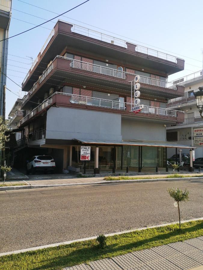 Blue Garden Rooms Paralía 外观 照片