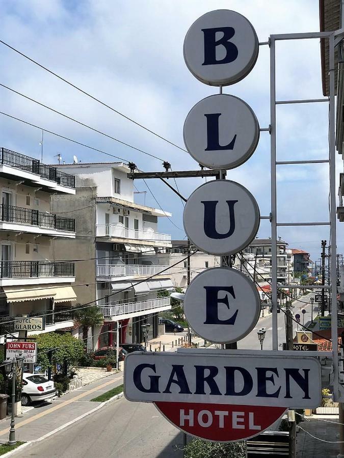 Blue Garden Rooms Paralía 外观 照片